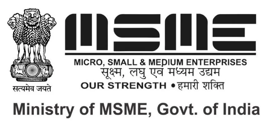 MSME Subsidy Schemes